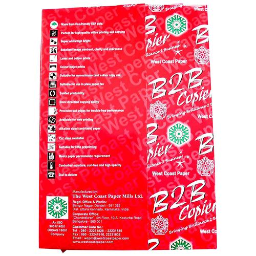 B2B A4 Sheet 500 pcs