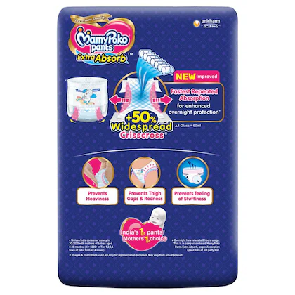 MAMYPOKO Pant Style Diapers Extra Large 9 pcs