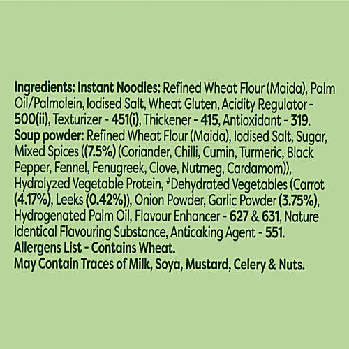 KNORR Mast Masala Soupy Noodles 70 g