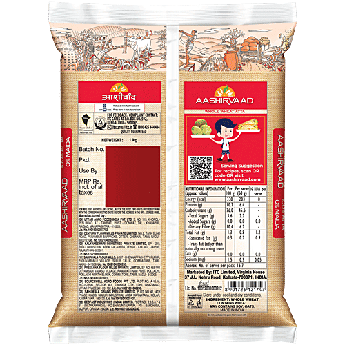 AASHIRVAAD Superior MP Atta 1 kg