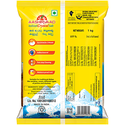 AASHIRVAAD Salt 1 kg