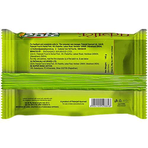 PATANJALI Super Dishwash Bar 145 g