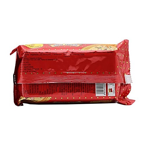 HALDIRAM'S Soan Papdi 100 g