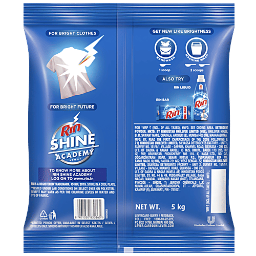 RIN Advanced Detergent Powder 5 kg