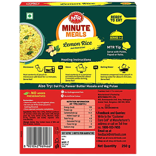 MTR Ready To Eat - Lemon Rice 250 g