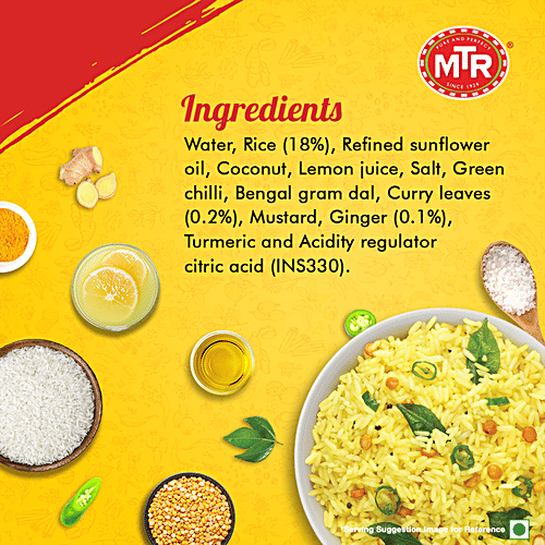 MTR Ready To Eat - Lemon Rice 250 g