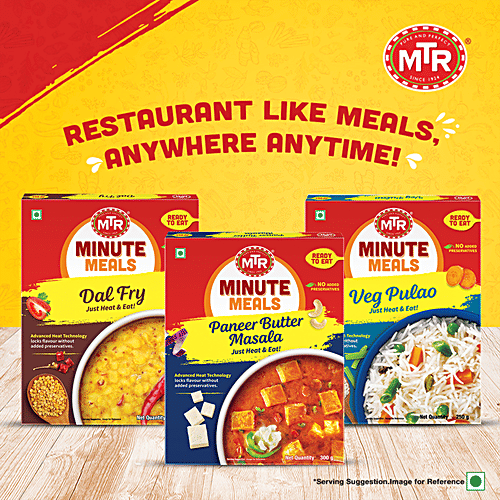 MTR Ready To Eat - Lemon Rice 250 g