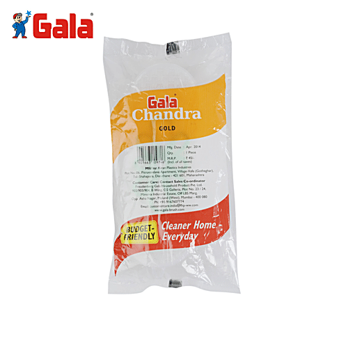 GALA Cloth Brush - Chandra Gold 1 pc