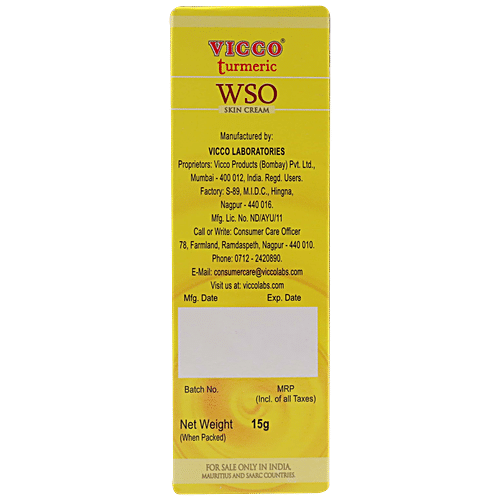 VICCO  Turmeric WSO Skin Cream Ayurvedic Medicine 15 g