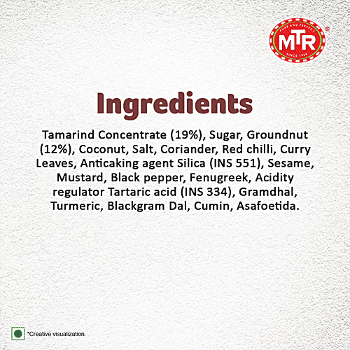 MTR Puliogare Masala Powder 200 g