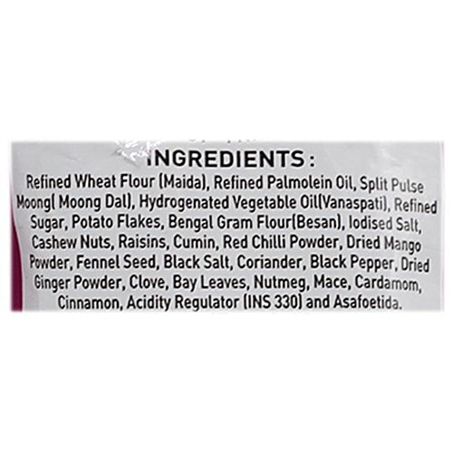 HALDIRAM'S Namkeen - Mini Samosa 200 g