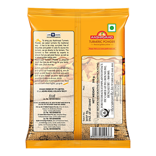 AASHIRVAAD Turmeric Powder/Arisina Pudi 200 g