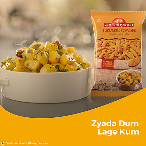 AASHIRVAAD Turmeric Powder/Arisina Pudi 200 g