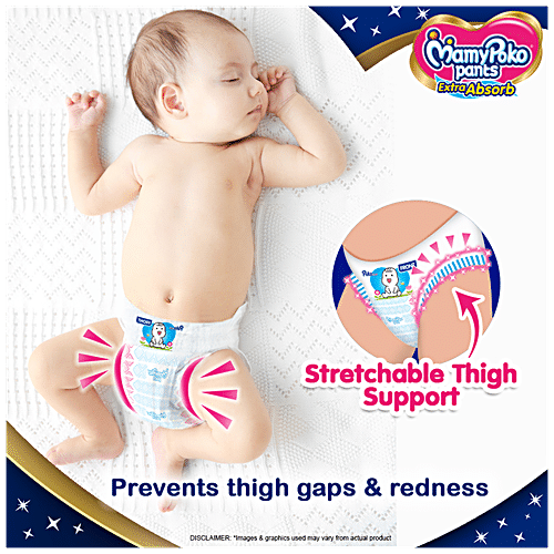 MAMY POKO Pants Diaper Extra Absorb - Medium Size, Prevents Leakage, Pull Up 6 pcs