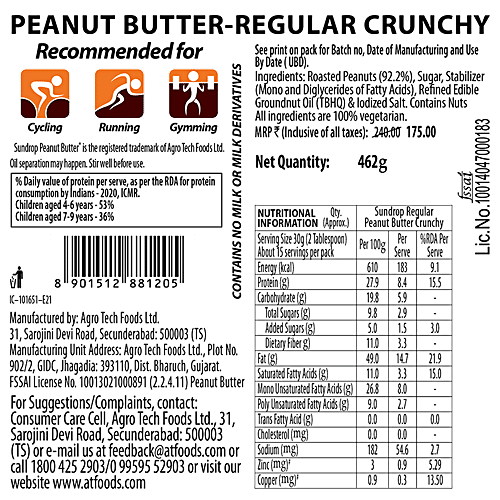 SUNDROP Peanut Butter - Regular, Crunchy 462 g