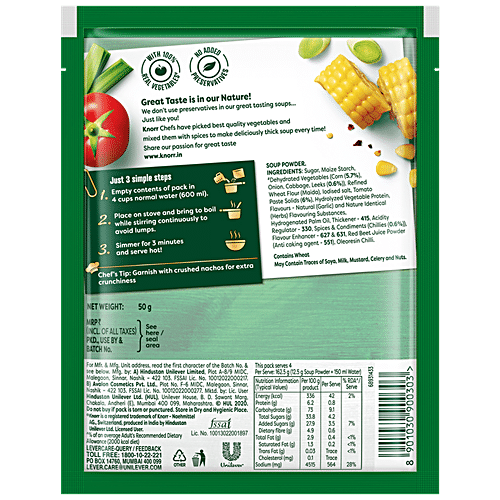 KNORR International Mexican Tomato Corn Soup 50 g