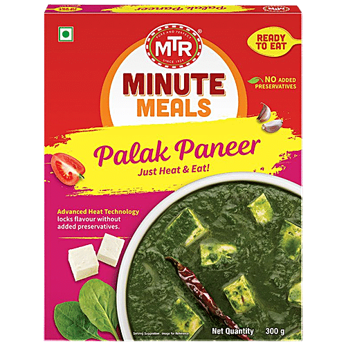 MTR Ready To Eat - Palak Paneer 300 g