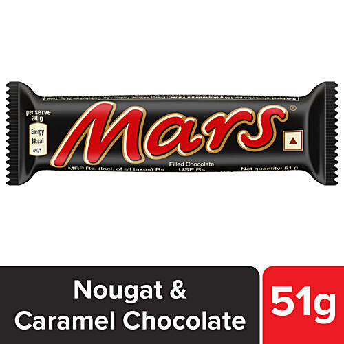 MARS  Premium Chocolate Bar, Rich Fusion Of Light Nougat & Smooth Caramel 51 g