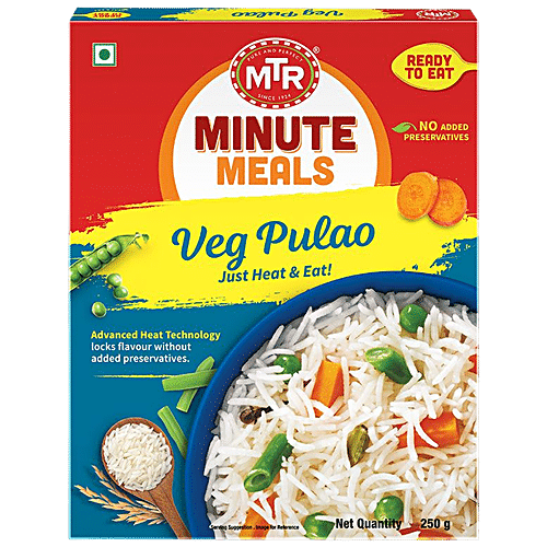 MTR Ready To Eat - Vegetable Pulao 250 g