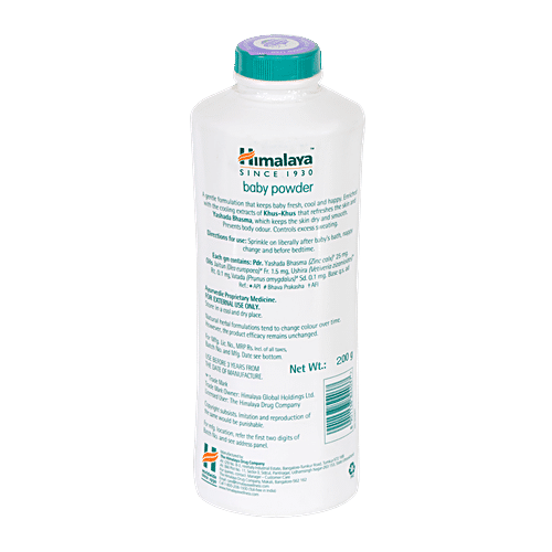 HIMALAYA BABY Baby Powder 200 g
