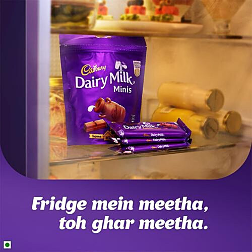 CADBURY DAIRY MILK Chocolate Bar 52 g