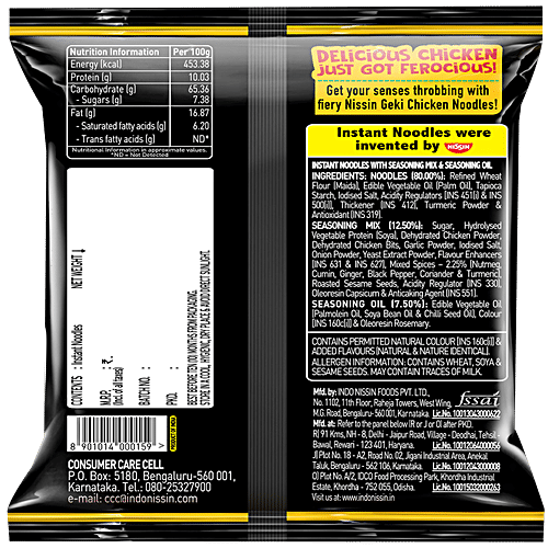NISSIN Geki - Hot & Spicy Korean Chicken Flavoured Ramen Instant Noodles 80 g