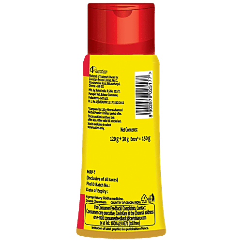 MEERA Herbal Powder - 11 Natural Herbs 150 g