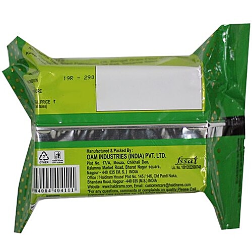 HALDIRAM'S Murukku 200 g