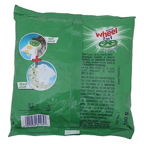 WHEEL  Detergent Powder - Green Lemon & Jasmine 500 g