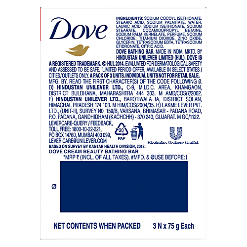 DOVE Cream Beauty Bathing Bar, Has 1/4th Moisturizing Cream 225 g