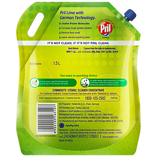 PRIL Dishwash Liquid Gel - Lime 1.5 L