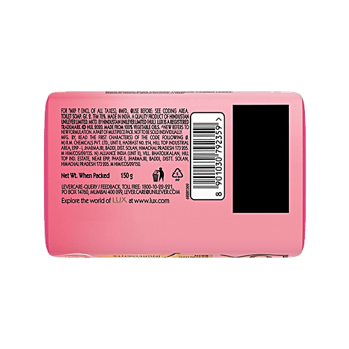 LUX Rose & Vitamin E Soap 150 g