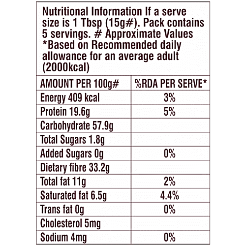 HERSHEY'S Cocoa Powder - 100% Natural Unsweetened 70 g