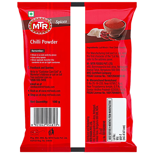 MTR Chilli Powder/Menasina Pudi - Stemless 100 g