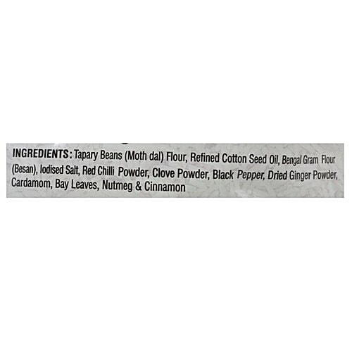 HALDIRAM'S Namkeen - Bhujia Sev 1 kg