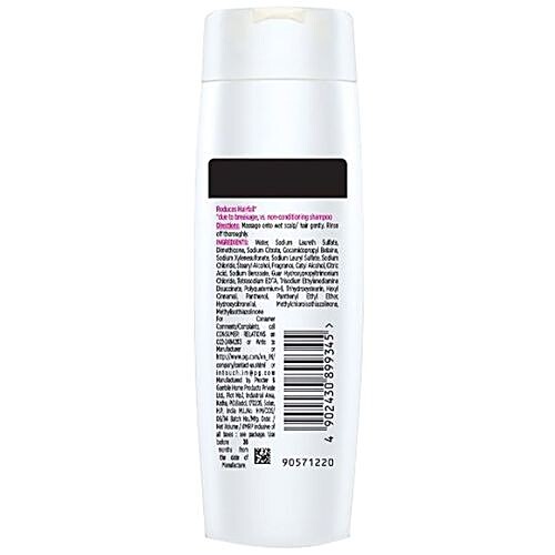 PANTENE Pro-V Advanced Hair Fall Solution Shampoo - Strengthens Roots 75 ml