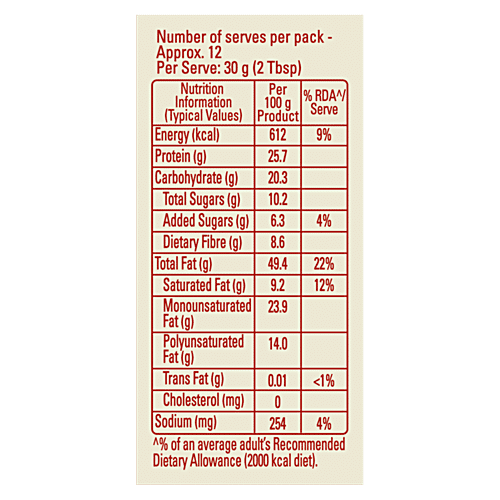 KISSAN Peanut Butter - Crunchy 350 g