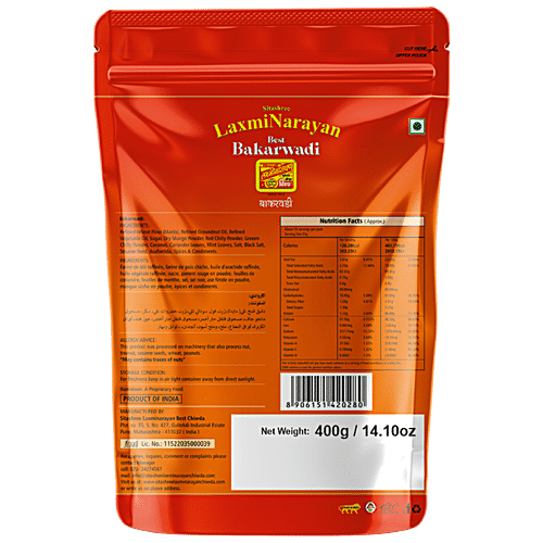LAXMINARAYAN Best Bakarwadi - No Onion & Garlic 400 g