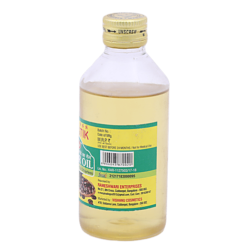 SWASTIK Castor Oil 200 ml