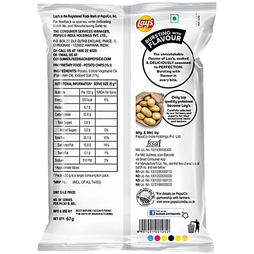 LAY'S Classic Salted Potato Chips 67 g
