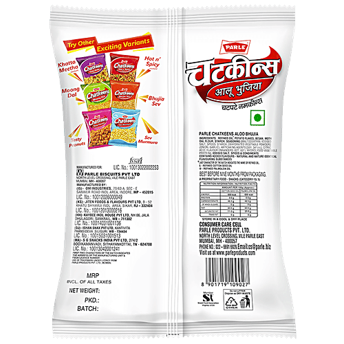 PARLE Aloo Bhujia Namkeen 180 g