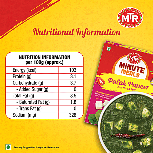 MTR Ready To Eat - Palak Paneer 300 g
