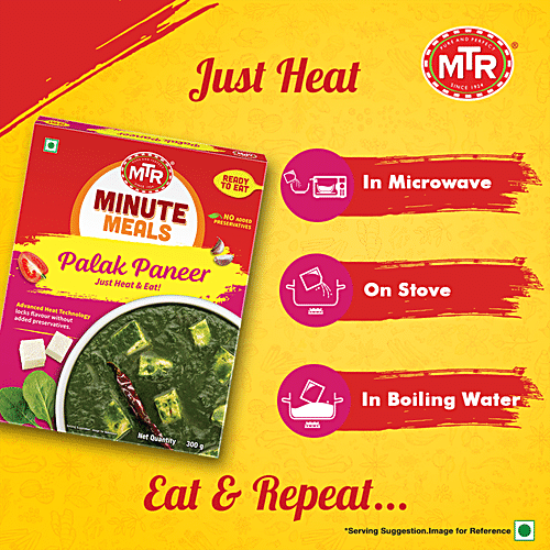 MTR Ready To Eat - Palak Paneer 300 g