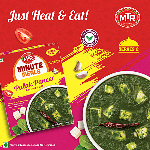 MTR Ready To Eat - Palak Paneer 300 g