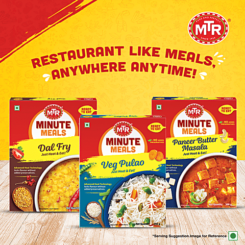MTR Ready To Eat - Palak Paneer 300 g