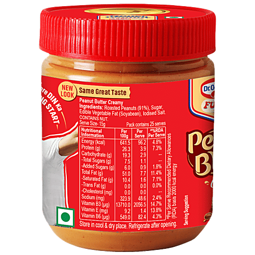 DR. OETKER Fun Foods Peanut Butter - Creamy 375 g