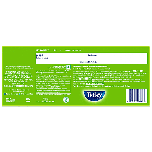 TETLEY Green Tea - Ginger Mint & Lemon, Rich In Antioxidants 140 g