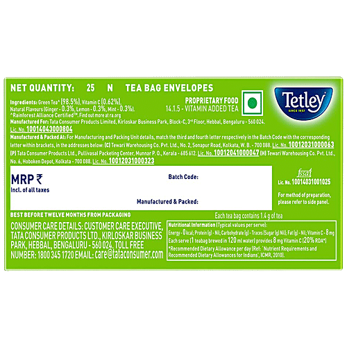 TETLEY Ginger Mint & Lemon Green Tea 50 g