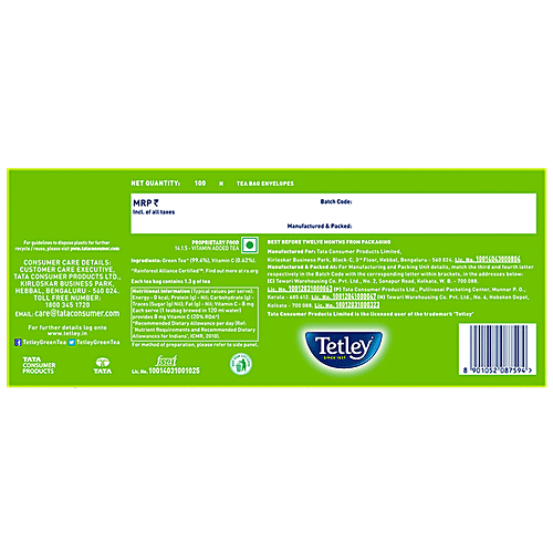 TETLEY Green Tea - Regular 130 g
