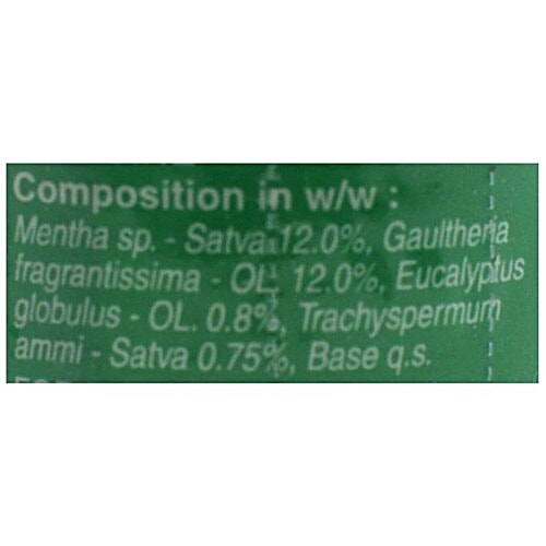 ZANDU Balm - Ayurvedic Solution For Quick Pain Relief, Headache, Sprain 25 ml